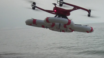 哈瓦无人机抛投平衡测试&救生圈投放测试