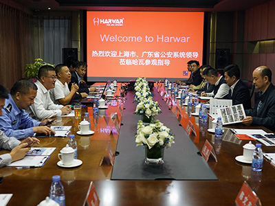 <b>上海市、广东省公安系统领导莅临哈瓦参观指导</b>