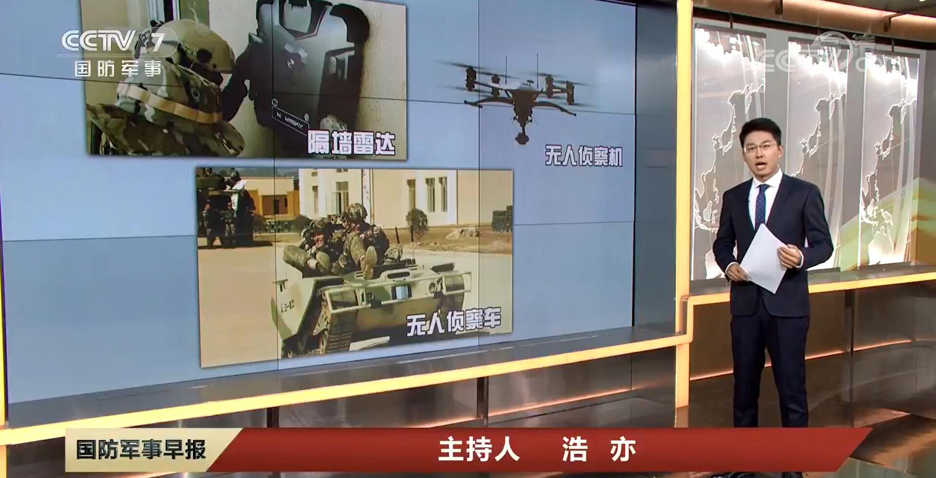 哈瓦特种装备无人机参加东盟防长扩大会“反恐联演-2019”